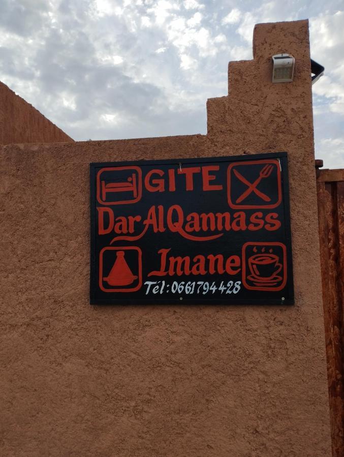 Ostello Dar Al Qanass Imane Midelt Esterno foto